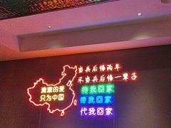 -战友蚝情烧烤工场(嘉华店)