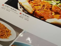 -肘子酥(后台2号路店)