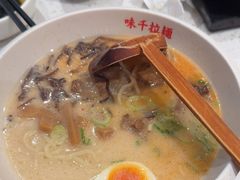 -味千拉面(广州白云机场T1西二店)