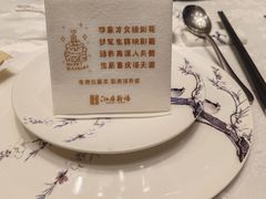 -泓历皇朝酒店(东亭店)