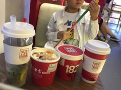 -1828王老吉·草本新茶(珠江新城地铁站店)