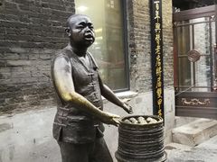 -张包铺(道外店)