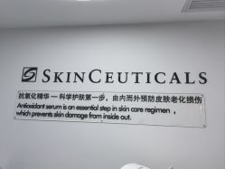 点击看大图 -小忠丽格医美