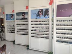 -大光明眼镜(锦华路旗舰店)