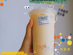 -CoCo都可(银座·奥特莱斯百货店)