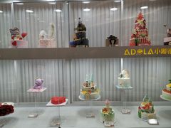 -小嘟来烘焙店