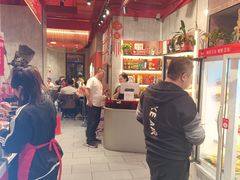 -宏姐串串香(宏伟路店)