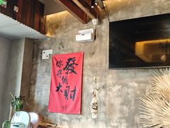 -北丐先生·野馄饨烧烤(泰达E街区店)