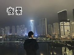 -梅溪湖城市岛