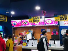 -中影国际影城(百联店)