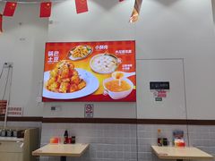 -嗨椒小面(萝岗万达店)