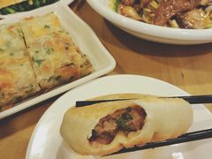牛肉馅饼-台北楚楚园馅饼粥(虹桥南丰城店)