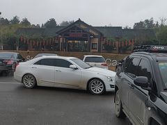 -崇阳三特浪口温泉