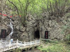 -华阳洞风景区