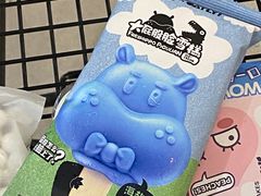 -盒马鲜生(189购物中心店)