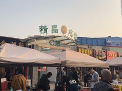 -中环花鸟鱼虫市场