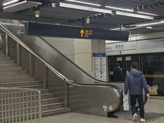 -嘉善路(地铁站)