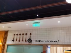-泰煌鸡·上海白斩鸡·鸡汤面(万航店)