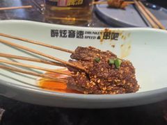 -醉炫音速烧烤·干煸菜(沙河总店)