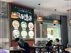 大堂-阿灶卤煮老店·姜母鸭(五店市总店)