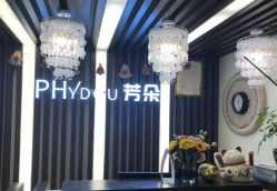 点击看大图 -芳朵美容养生SPA