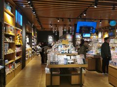 -九木杂物社(运河上街店)