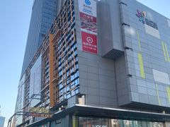 -星巴克(北京新辰里亚运村店)