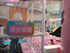 -丽达购物中心(崂山店)