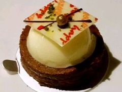 -上海东方佘山翰悦阁酒店·Vie全日制餐厅