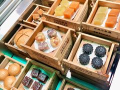 -欢姐伦教糕(北海大道北店)