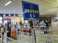 -奈雪的茶(金华永盛店)