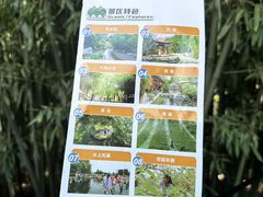 -竹泉村旅游度假区