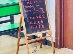 -大益烤鸡