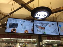 -CoCo都可(久隆店)