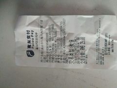 -红跑车蛋糕世界(清江路店)