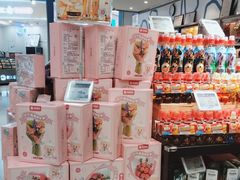 -blt精品超市(北京银座店)