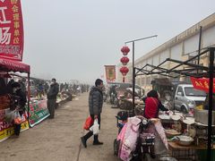 -牛头崖大集