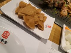 -炑羊香烤全羊(西三旗店)