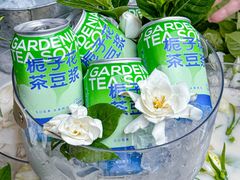 -李与白包子铺(桐梓林店)