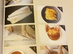 菜单-水之惠鲜鱼料理(王府大街店)