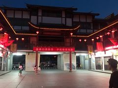 -沙县小吃文化城