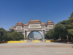 -顺峰山公园