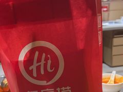 -海底捞火锅(顺城购物中心店)