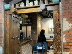 门面-老北京私房菜(798店)