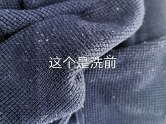 -福奈特洗衣洗鞋(东方路店)