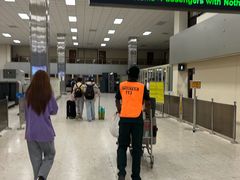 -班达拉奈克国际机场