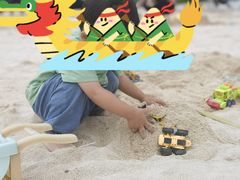 -仙海旅游度假区