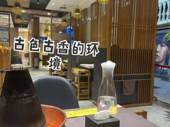 -东来顺铜锅炭火涮肉(上地华联店)