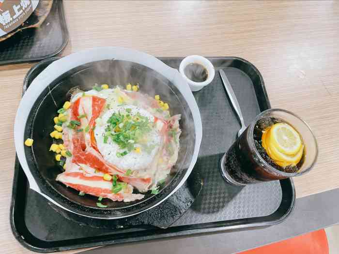 香港大学-美心餐厅-"在香港大学交换是去的一家餐厅,中午人还是.