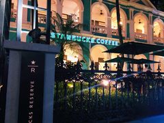 -星巴克臻选(广州沙面店)